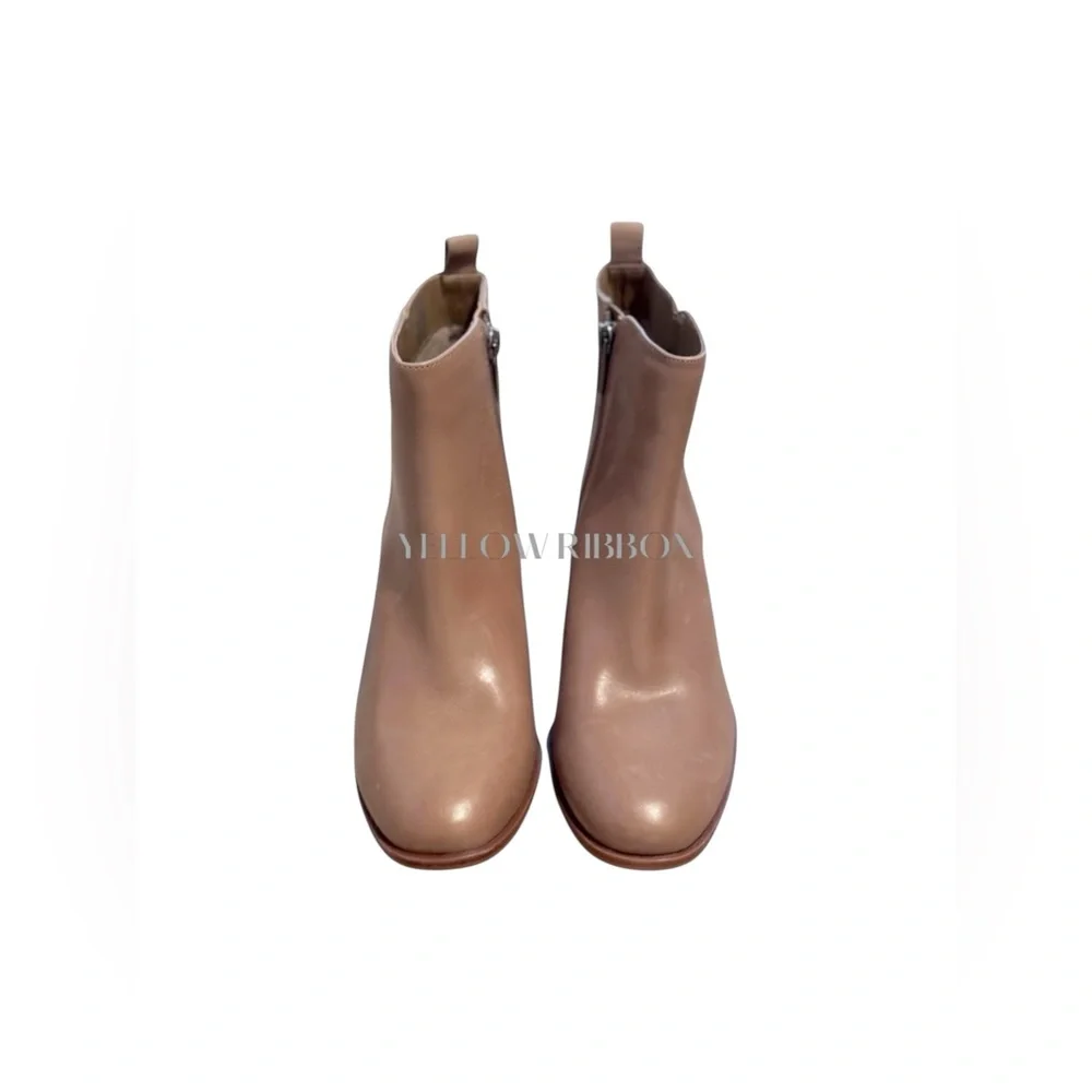 🆕 VINCE CAMUTO | JERILDINI LEATHER BOOTS | TAN | SIZE: 7.5